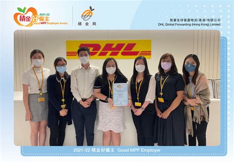 dhl tuguegarao|DHL .